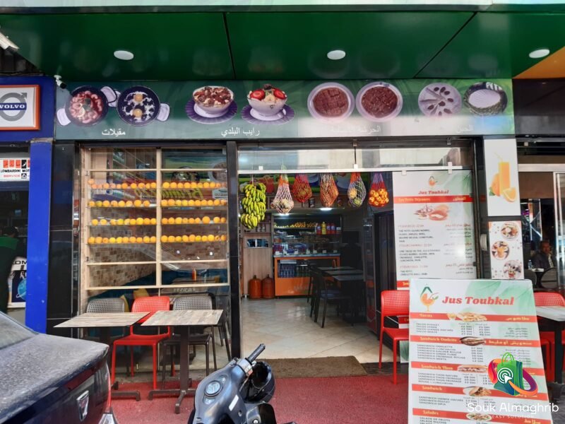 Snack à vendre - Annonce au Maroc سوق المغرب