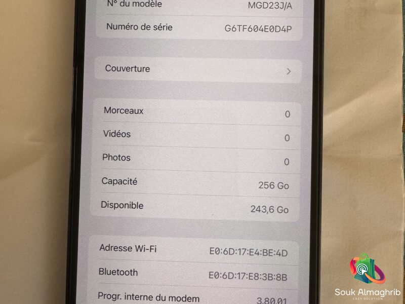 iPhone 12 Promax - Annonce au Maroc سوق المغرب