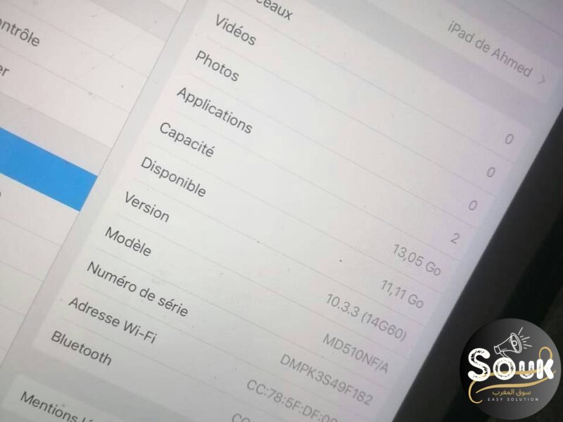 Tablete iphone Wifi - Annonce Maroc