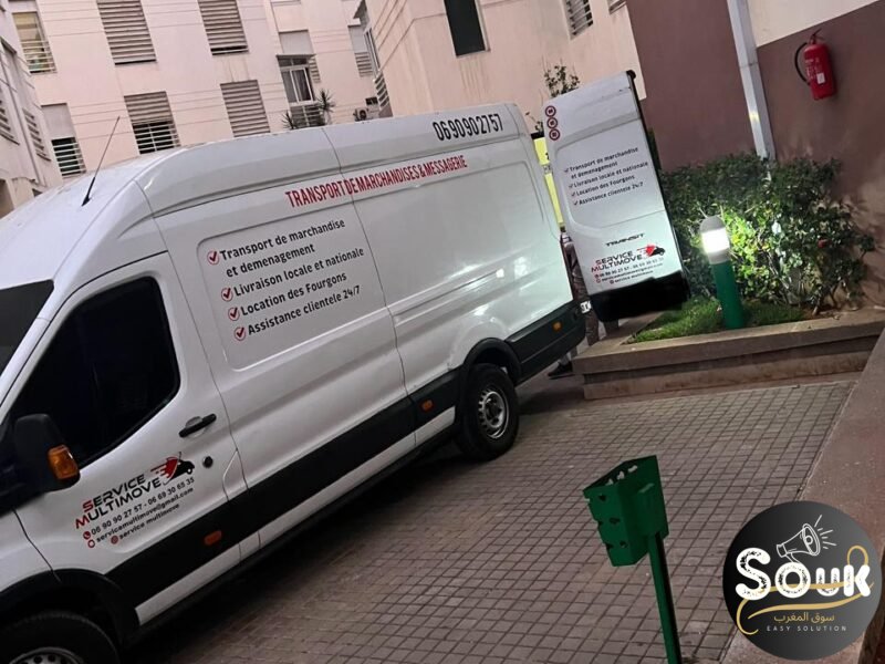 Transport et déménagement - Annonce Maroc