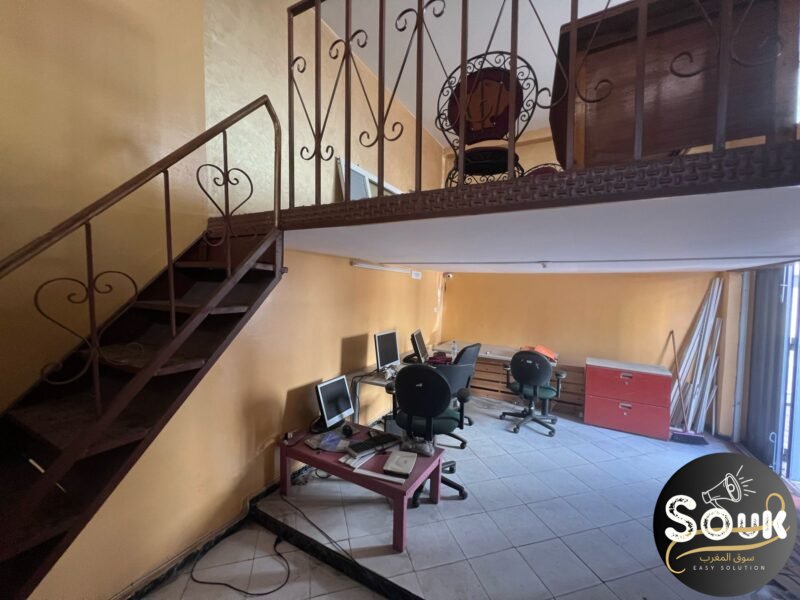 Magasin à Louer - Idéal pour Cabinet ou Activité Professionnelle -Immobilière Maroc