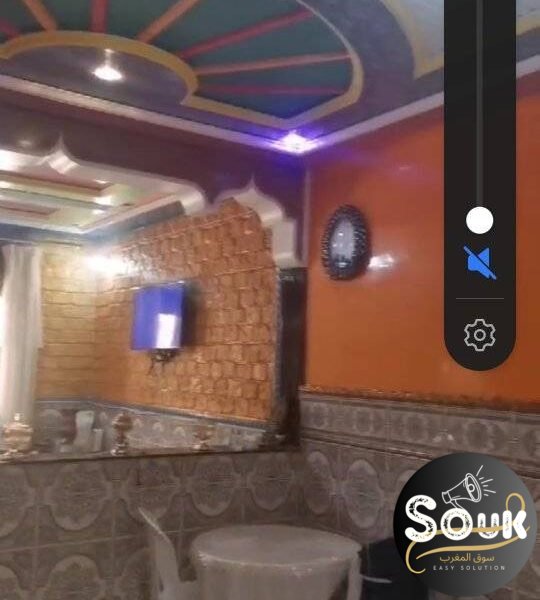 سكن للبيع في العرائش - سوق المغرب