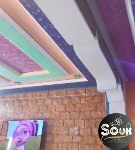 سكن للبيع في العرائش - سوق المغرب