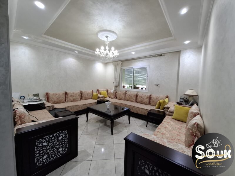 Bien être - Immobilier au Maroc