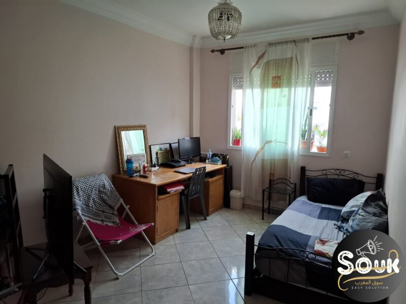 Bien être - Immobilier au Maroc