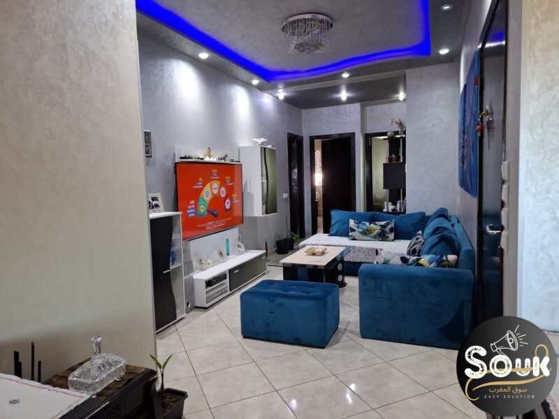 Bien être - Immobilier au Maroc