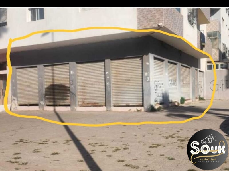 Magasin à vendre - Immobilier Maroc
