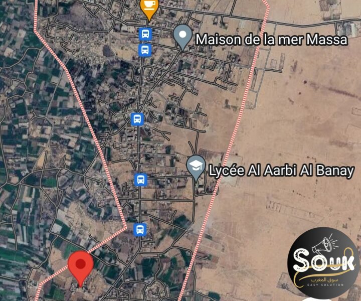 Terrain - Annonce Maroc