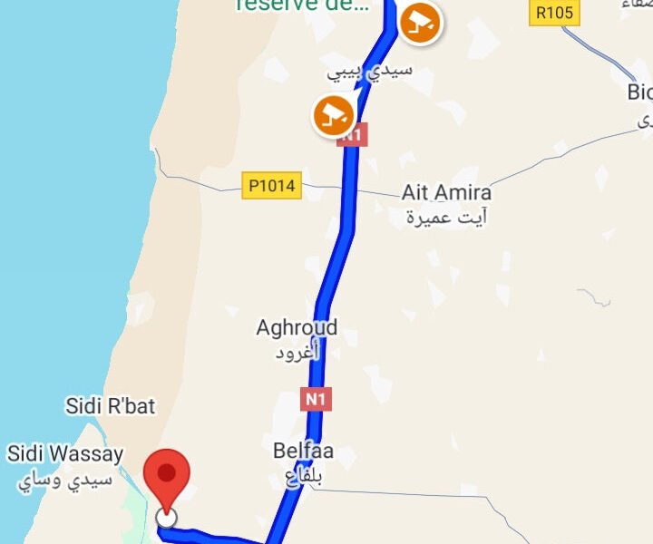 Terrain - Annonce Maroc