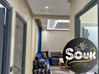 Appartement à louer agadir par jour