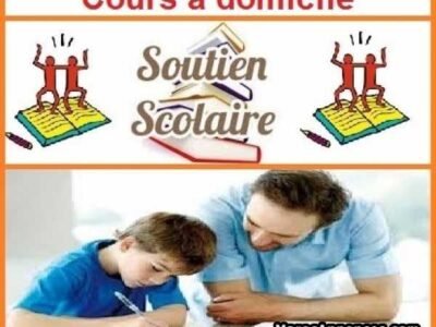 دعم منزلي في عربية، تربية اسلامية واجتماعيات